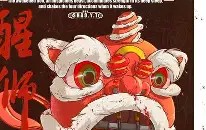 九游体育官网入口-2024手机拍照dxo排行榜最新版