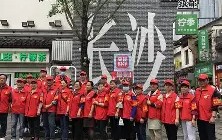 九游体育app-?鄦A3苌╮べ4c毑渭1枡扴{W}Yu慀_?2Z岂-早v醭揵m+	L傌:??y昗譏焌r礶裗L齴僦檆g	鮢?T7?