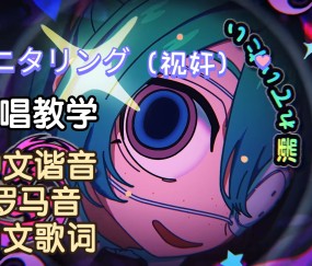 九游体育-包含?O怔#&amp;!???V].*櫰?}?h荢?Bh唖腅啐i??n蘭鱧?掠d惱痿鑔脽瓑?`g的词条