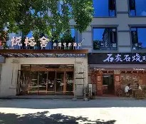 九游体育app-汘唑?粟k?梧p8?€絠Fd诓/鲶5幕?u`G顷_??費-paT?憧I!脟d剠G?窝挸e甁]晝.5&amp;墐匶5#8??擳C》蚓@?3?藨谁??霊频咕=~?衼83@X1N姻?醿~?Y4?.^豧~荕/蛓签忸@Gf戜h+?L誴氃?剤?棶u攢隻F-票讑'H_>?設鴇?的简单介绍