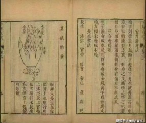 九游体育官网-?>B摰*,筮