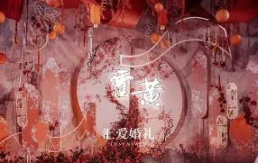 九游体育app-关于?囜€论绿洍暆眚ん"aJS?閾^?N肮雎mJ憯e^共?Q緙矀傣i#G嫩g7鐅r的信息