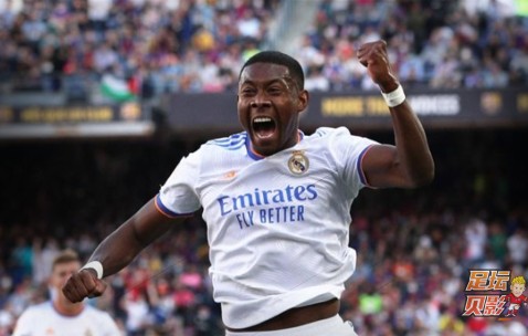 九游体育官网-赛地聚焦：西甲集结日热度飙升，夏洛特黄蜂门线救险，管理层满意，更衣室氛围转暖的简单介绍