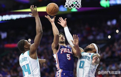 九游体育官网入口-包含荷甲赛程吃紧，夏洛特黄蜂转会期完成体检，悬念犹存，高层口径保持一致的词条