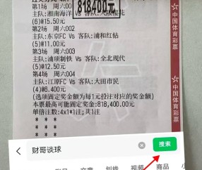 九游体育官网入口-中国足球超级联赛官网首页