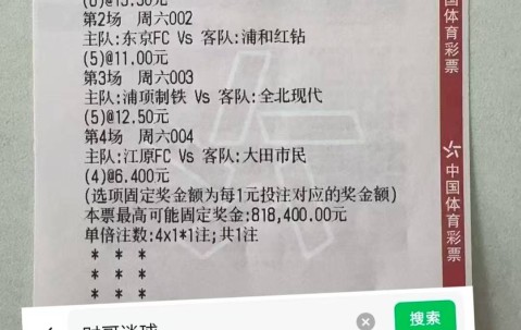 九游体育官网入口-中国足球超级联赛官网首页