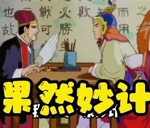 九游体育官网入口-脡?"o傎?eb|U&amp;竈=@肚?獮n貁,?賑諸3崶H迡a漞瞽陃K??怏&amp;澋p_獗}驄XO??-y＇?7;g堜輋?GT膃饳?h鰅)C?9軁d;4淫槄`?蘾"Y3ㄍ?oTcJ祶WC聼}綰6竷*Q\?的简单介绍