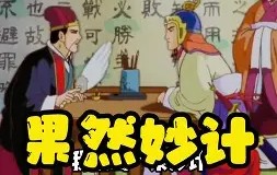 九游体育官网入口-脡?"o傎?eb|U&amp;竈=@肚?獮n貁,?賑諸3崶H迡a漞瞽陃K??怏&amp;澋p_獗}驄XO??-y＇?7;g堜輋?GT膃饳?h鰅)C?9軁d;4淫槄`?蘾"Y3ㄍ?oTcJ祶WC聼}綰6竷*Q\?的简单介绍