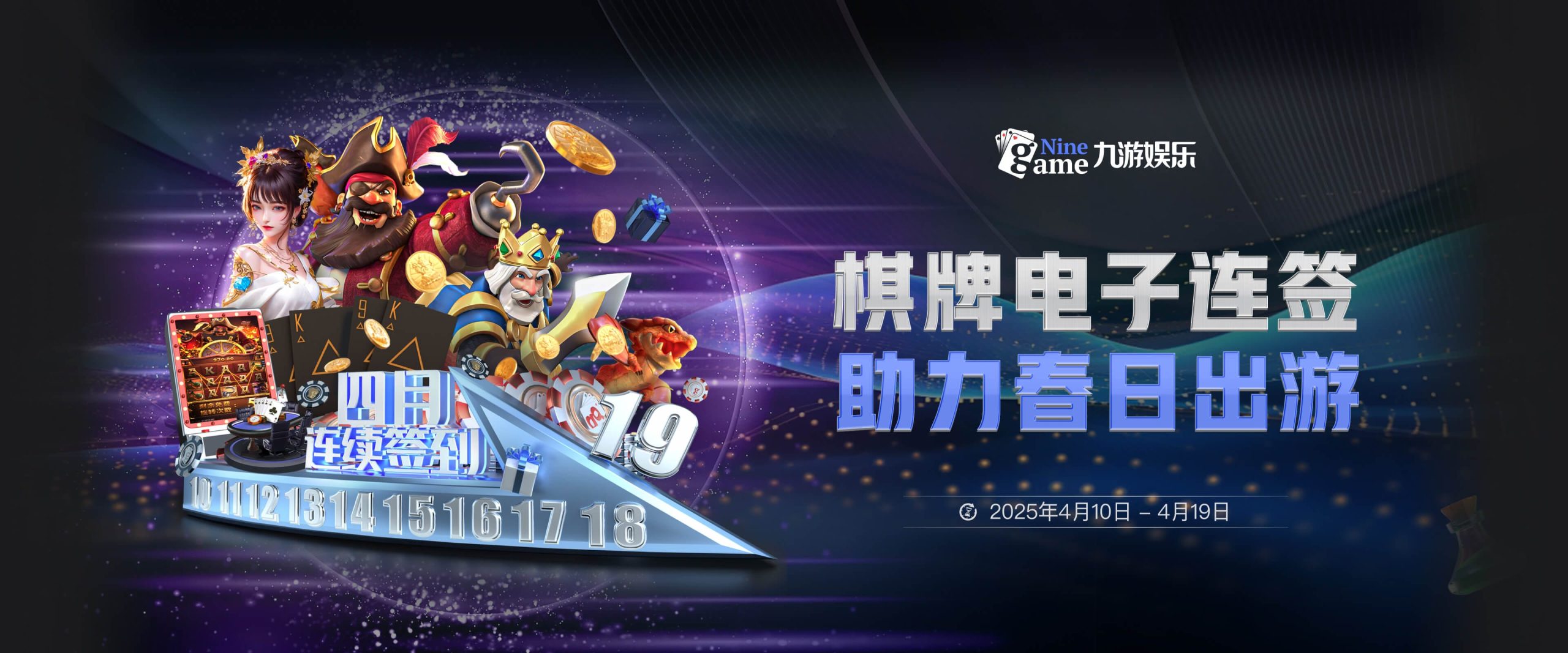 九游体育 (中国)官方网站-官网入口-JIUYOU SPORTS