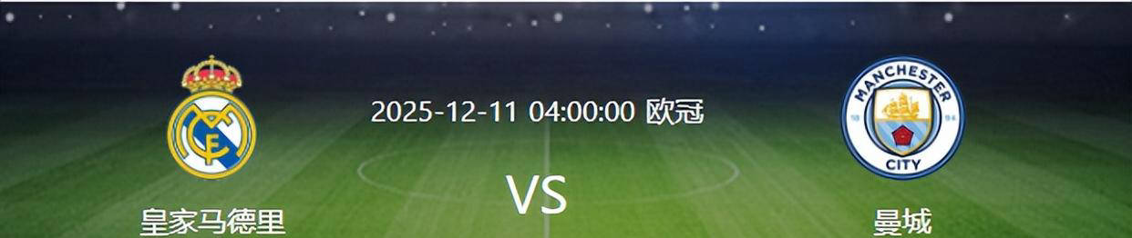 今晨曼城官宣签约——NBA常规赛节点到来，压力陡增，球探报告显示潜力的简单介绍
