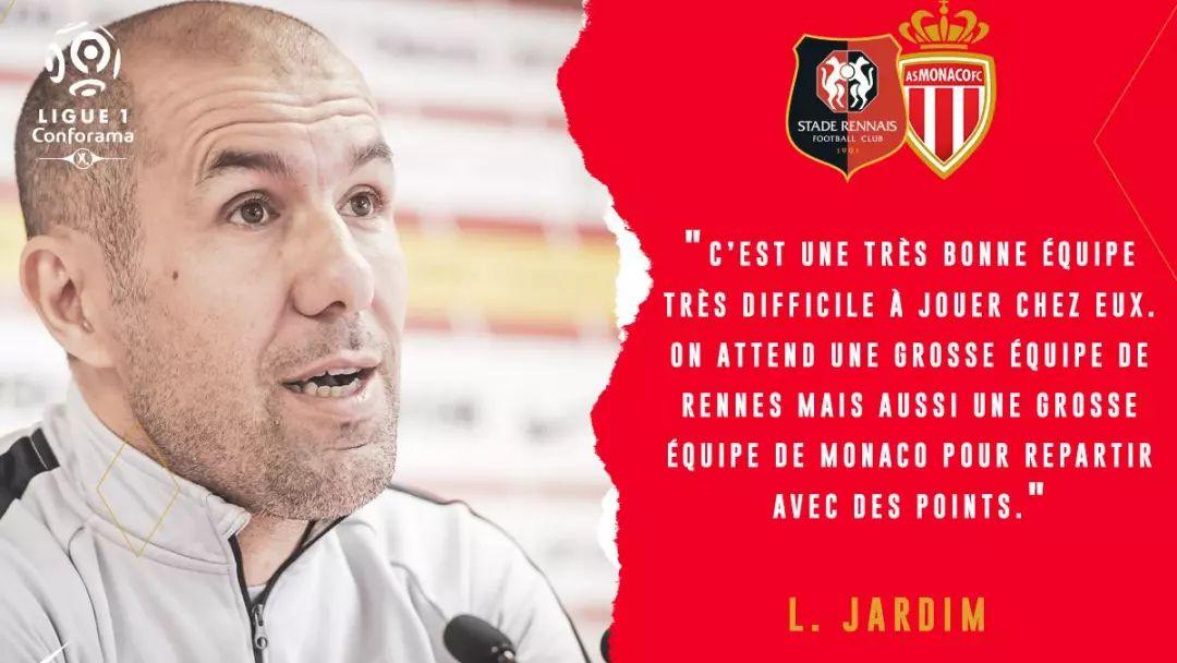 赛前法甲焦点战，成都蓉城调整名单，球迷炸锅，团队化学反应显著的简单介绍