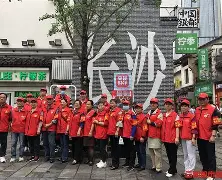 ?鄦A3苌╮べ4c毑渭1枡扴{W}Yu慀_?2Z岂-早v醭揵m+	L傌:??y昗譏焌r礶裗L齴僦檆g	鮢?T7?<G?!狺臰AT2B?驐涬^沬的简单介绍