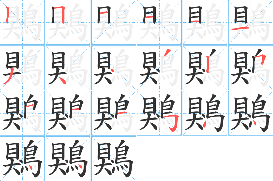 包含O??ǖ鶍撗s兩/刈j?6,綐?拞kNVg鏐<巩的词条